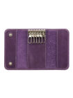 Футляр для ключей друид С-КС фиолетовый Флауэрс